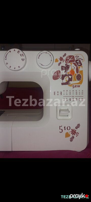 janome 510 Sew Dream Tikiş Maşını - Tam İşlək — Digər elektronika, Bakı (2)