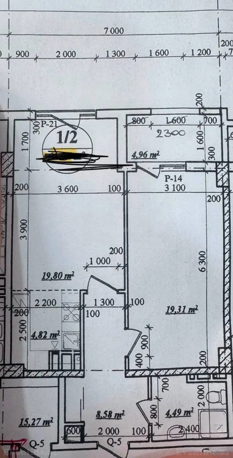 Satılır 2 otaqlı Mənzil Yeni tikili 75 m² Bakı, Nərimanov r., Bakmil m — Mənzil, Bakı (4)