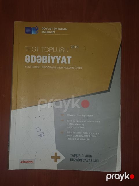 Məhsul: “Ədəbiyyat – Test Toplusu (2019)” Nəşriyyat/İnkişaf etdirən — Bakı