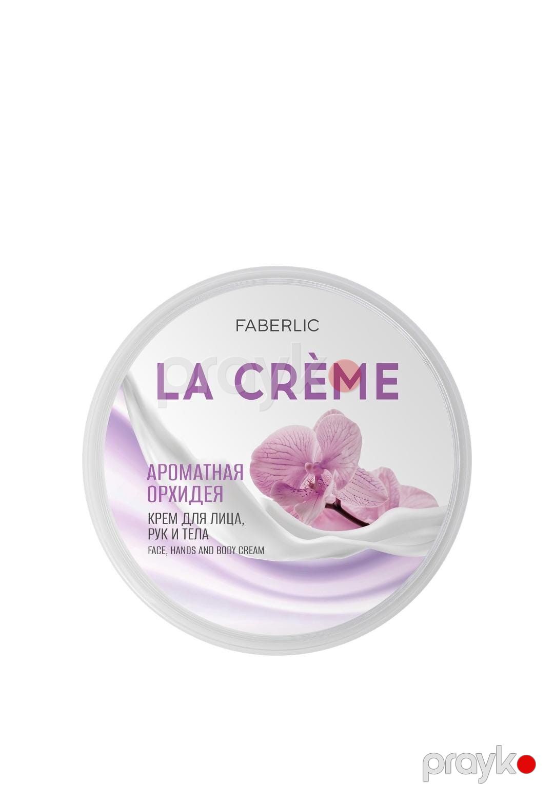 Bədən üçün baxım dəsti Faberlic LA Creme Ароматная Орхидея (Dezodorant-antiperspirant 50 ml + Üz və bədən kremi 150 ml + Maye sabun 300 ml + Duş geli 150 ml) — Mallar, Bakı (3)