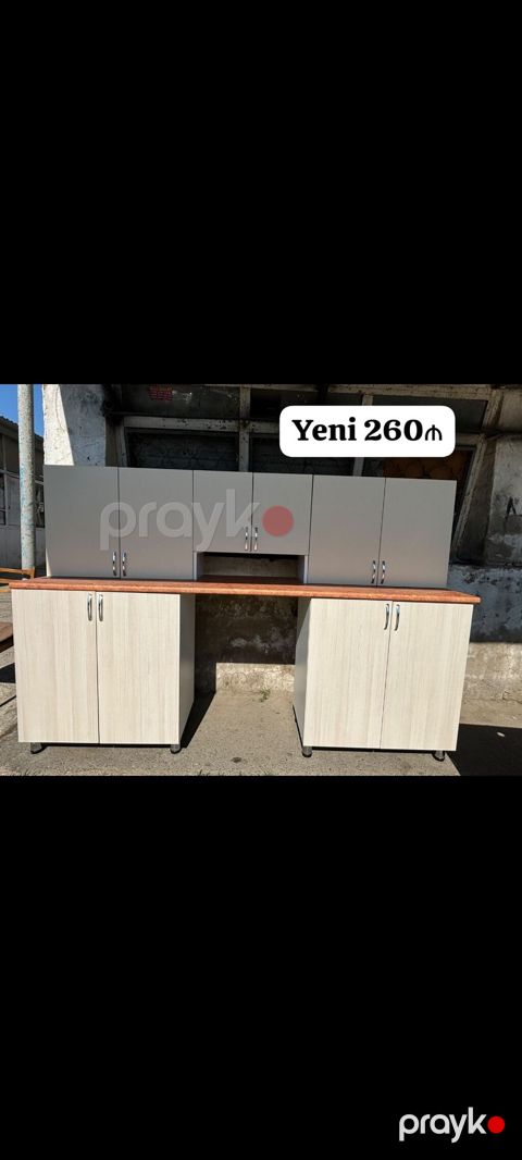 Metbex mebeli tezedi Olcusu 225sm Qiymet 260 manat — Bakı
