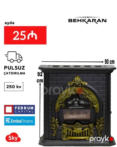 Qızdırıcı "Behkaran 250kv" — Bakı