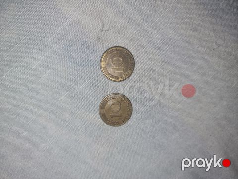 10 Pfennig — Bakı