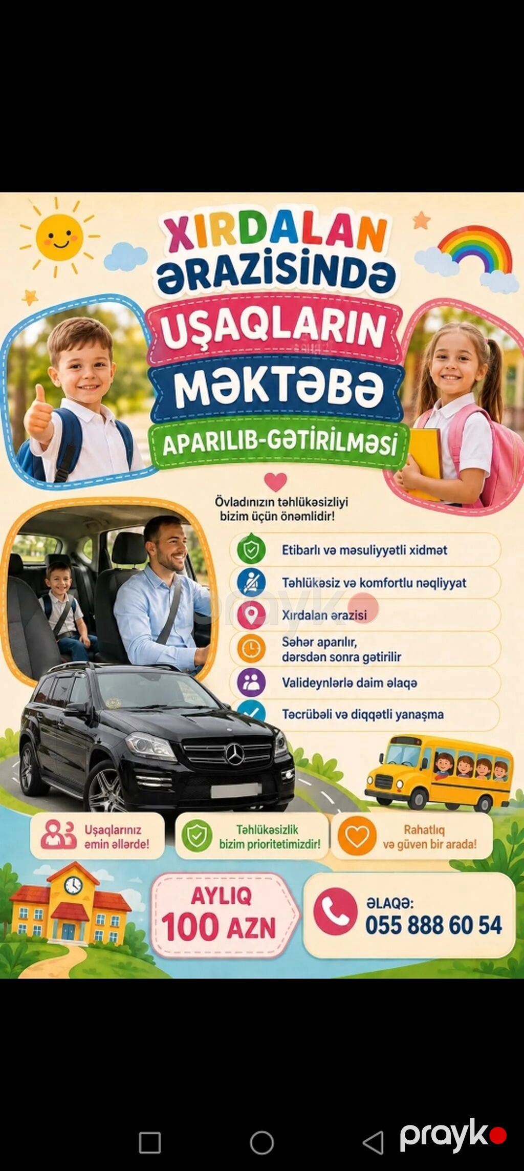 Tofas 1.6 l 2005 il 75857 km Sedan — Avtomobillər, Xırdalan (7)