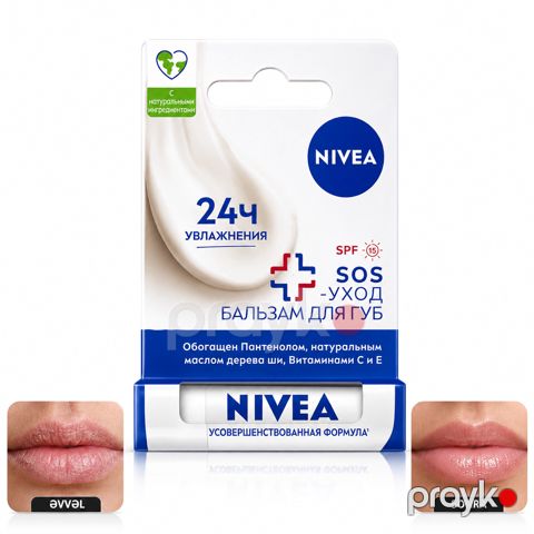 Dodaq balzamı Nivea Care — Bakı
