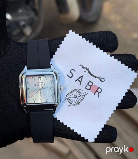 Sabr qol saatı — Bakı