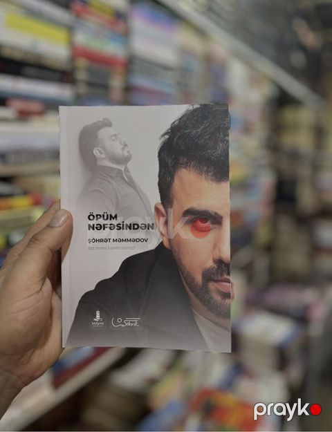 Məhsul: “Öpüm nəfəsindən” – şeir kitabı Müəllif: Şöhrət Məmmədov — Digah