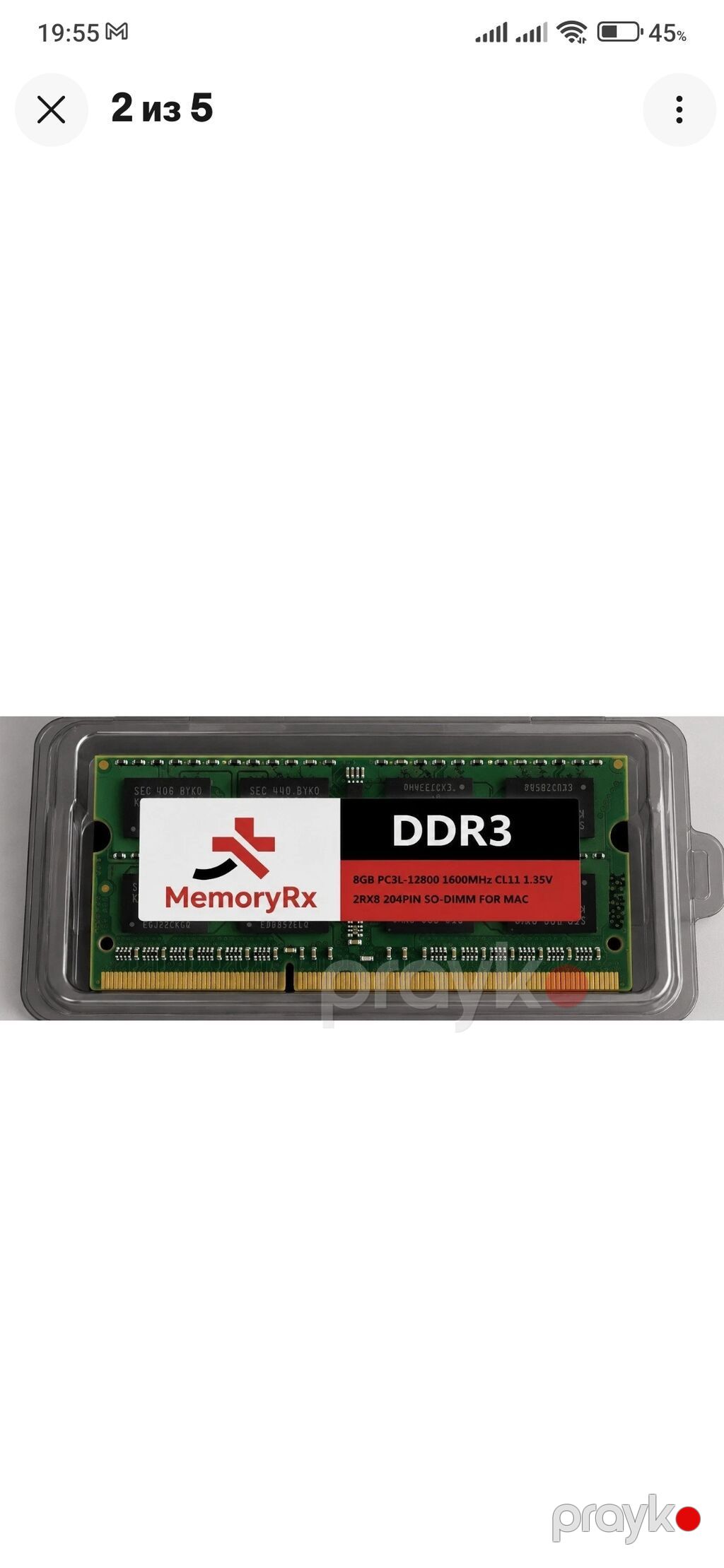 Məhsul: Notebook üçün RAM dəsti – 16GB (2x8GB) MemoryRx - Növü: DDR3L — Operativ yaddaş, Bakı (2)