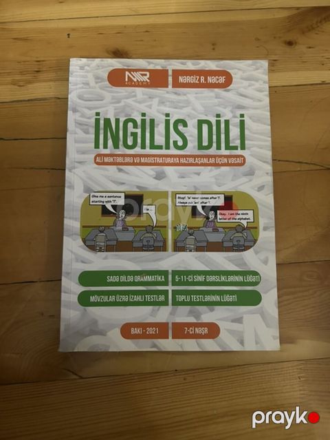Məhsul: “İngilis Dili” – ali məktəblərə və magistraturaya — Xırdalan