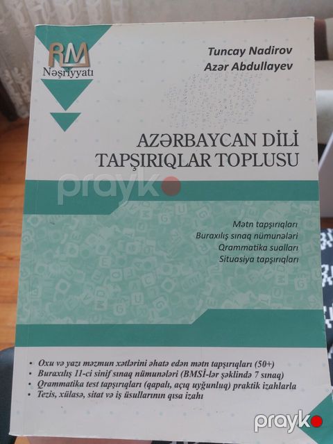 Məhsul: “Azərbaycan dili – Tapşırıqlar toplusu” kitabı Müəlliflər — Bakı
