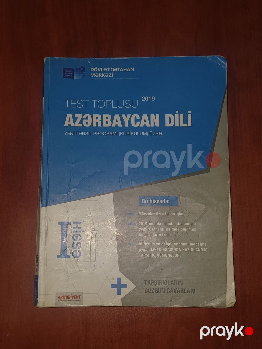 Məhsul: “Azərbaycan dili – Test Toplusu, I Hissə” (DİM, 2019) — Kitablar, Bakı (2)