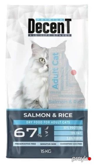 Quru yem Decent Adult Cat Salmon & Rice, 500 q — Bakı