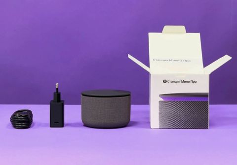 Ağıllı dinamik Yandex Station Mini 3 Pro — Bakı