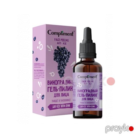 Pilinq üz üçün Compliment Anti-Age Grape 27 ml — Bakı