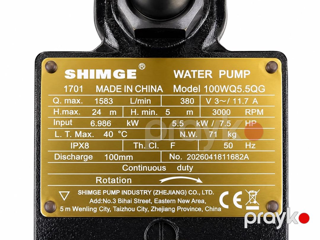 Su nasosu Shimge 100WQ5.5QG 1701 5500 W 24 m 1583 l/dəq — Mallar, Bakı (2)