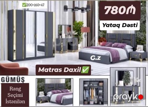 Yataq otağı dəstləri — Saray
