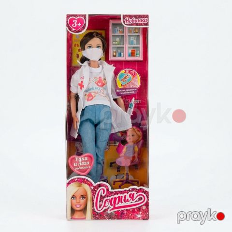 Kukla 100108, kauçuk/plastik, 1-3 yaş — Bakı