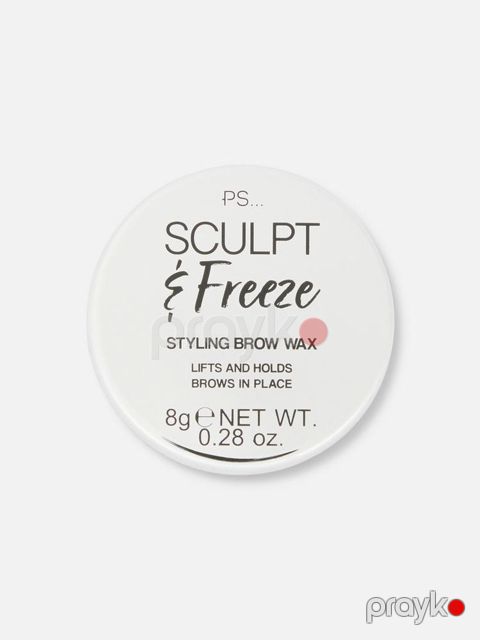 Qaşlar üçün gel-sabitləyici Primark PS Sculpt & Freeze 8 q — Bakı