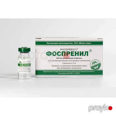 Heyvanlar və quşlar üçün inyeksiyalar üçün məhlul Микро-плюс Фоспренил, 1 flakon, 10ml — Bakı