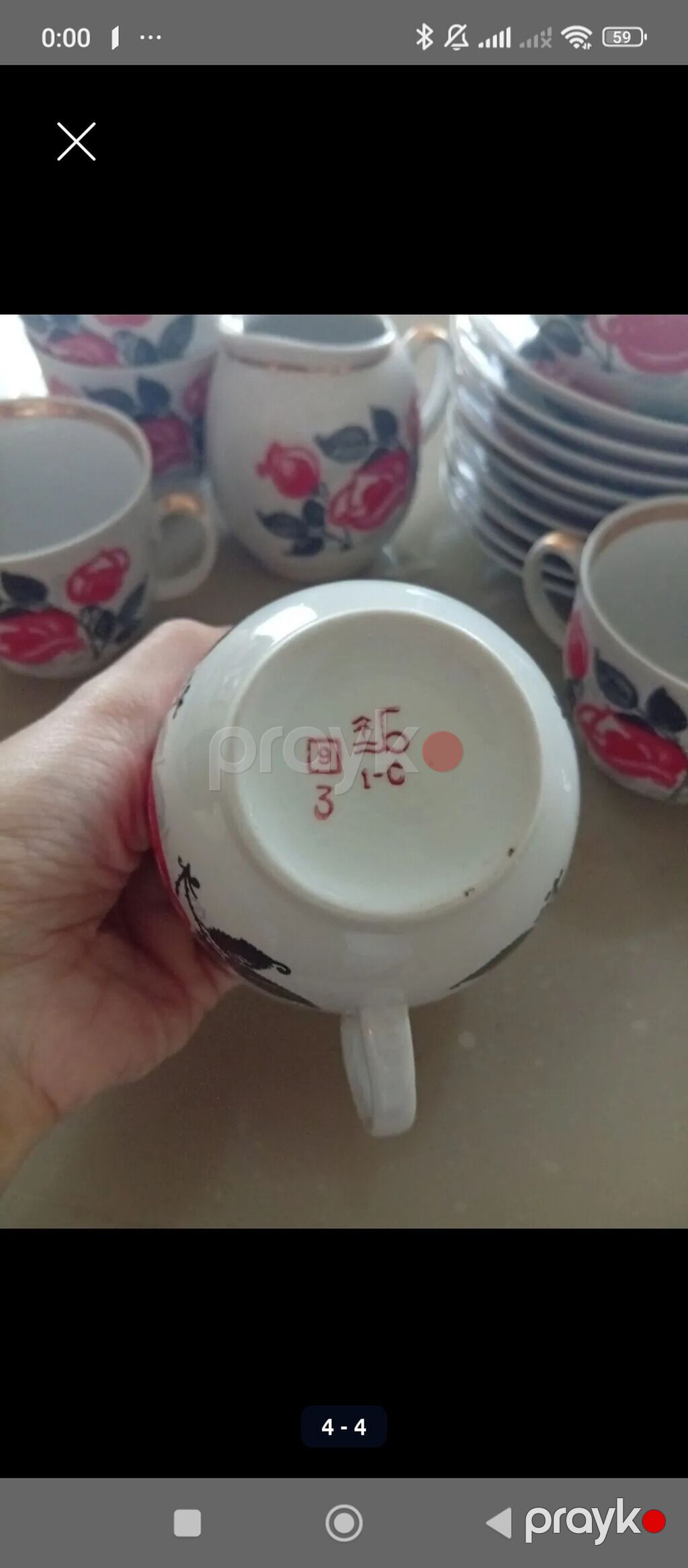 Çay dəsti, rəng - Ağ, Farfor — Süfrə qabı, Bakı (3)