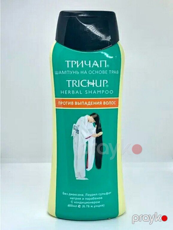 Saç tökülməsinə qarşı şampun "Trıchup Herbal" — Gözəllik və səhiyyə, Bakı (2)