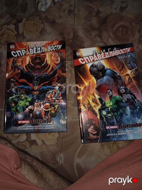 Məhsul: DC “Liga Spravedlivosti” (Justice League) – “Voyna Darksaida” — Bakı