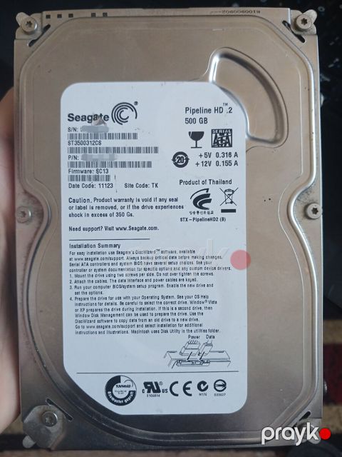 Seagate Pipeline HD.2 500GB — Bakı