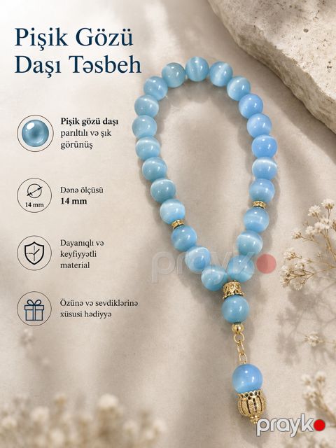 Təsbeh, Mavi, Təbii daş, 185 mm — Bakı