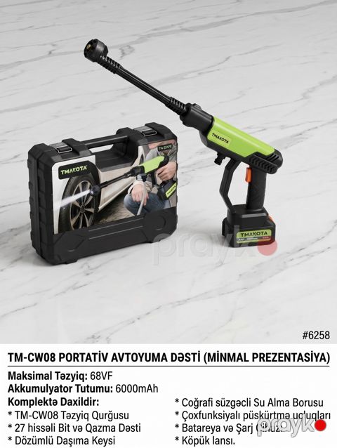 Yüksək təzyiqli yuyucu Tmakota TM-CW08 akkumulyatorlu 68 W 80 bar 6000 mAh — Bakı