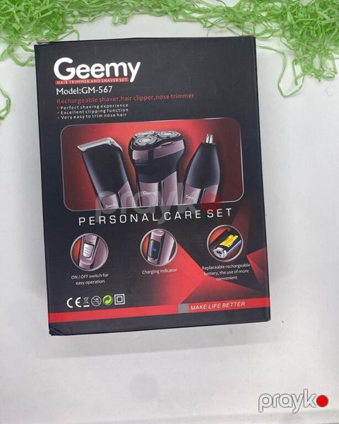 Təraş aparatı "Geemy 567 3N1" — Bakı