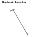 Tənzimlənən əsa — İnnomed Store