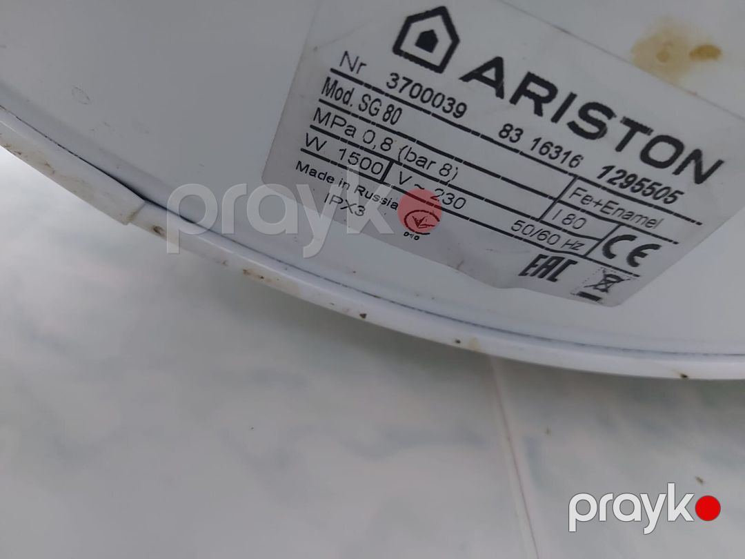 Su qızdırıcı Ariston — Təmir və inşaat, Bakı (5)