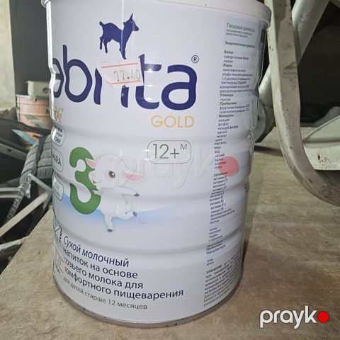 72 ədəd cabrita 800 ml boş qab — Digah