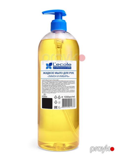 Maye sabun əllər üçün Floresan L'ecole, Лимон и Имбирь, 1000 ml — Bakı