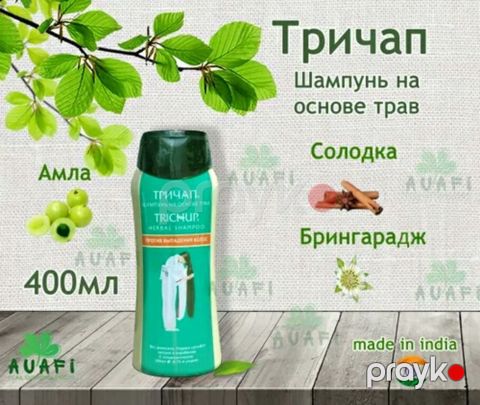 Saç tökülməsinə qarşı şampun "Trıchup Herbal" — Bakı