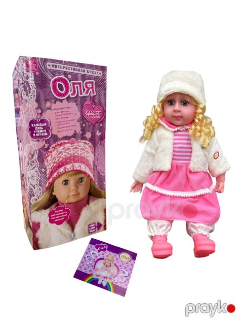 Kukla Оля 24HS-CNR-10, 3+ yaş — Bakı