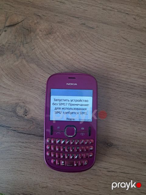 Nokia Asha 200 — Bakı