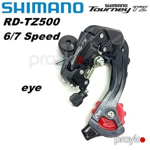 Velosiped üçün arxa ötürücü Shimano RD-TZ500, 6 sürətli, birbaşa montajlı - bikesport_45 — Bakı