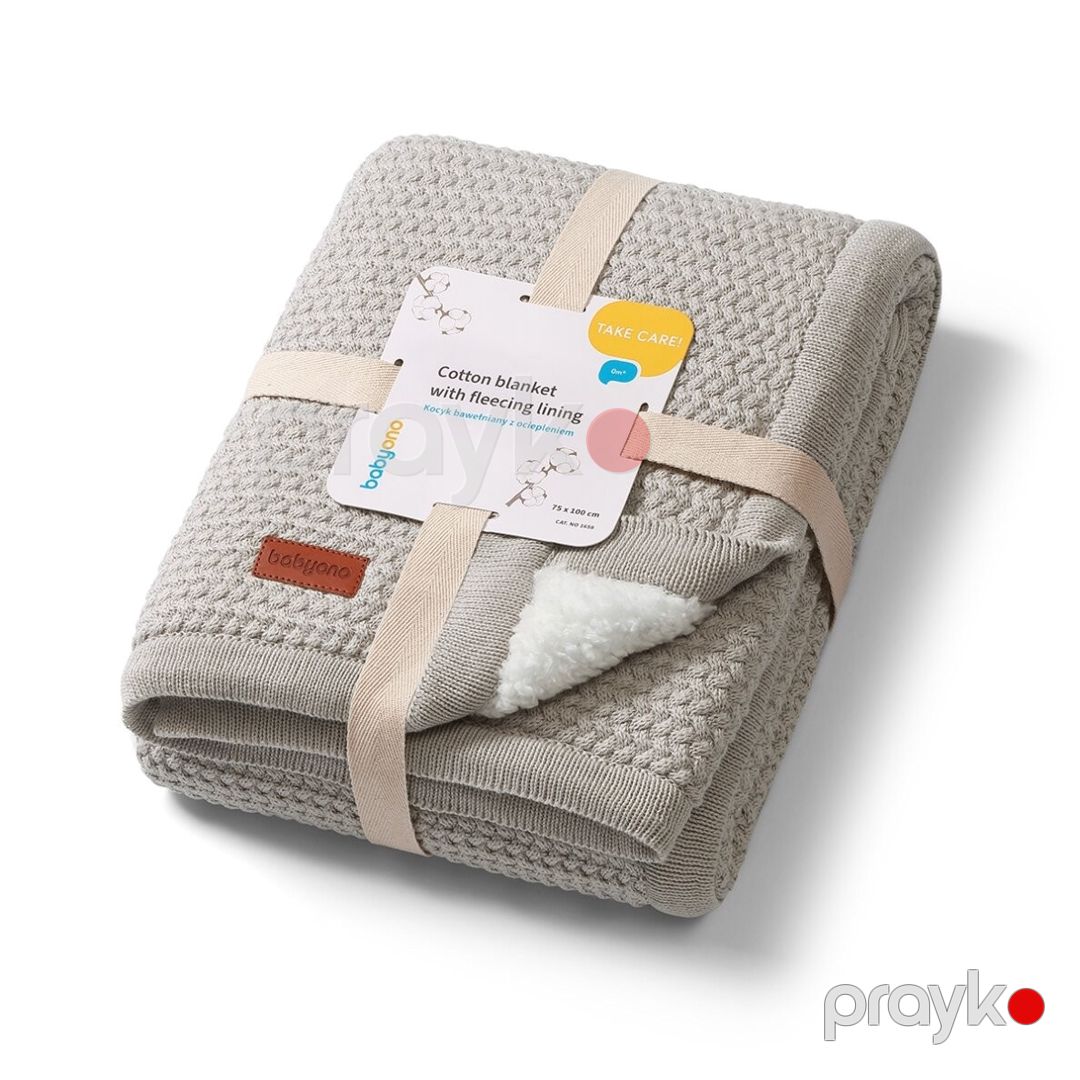 Yorğan uşaqlar üçün Babyono 1658, bej, pambıq/flis, 75x100 sm — Mallar, Bakı (2)
