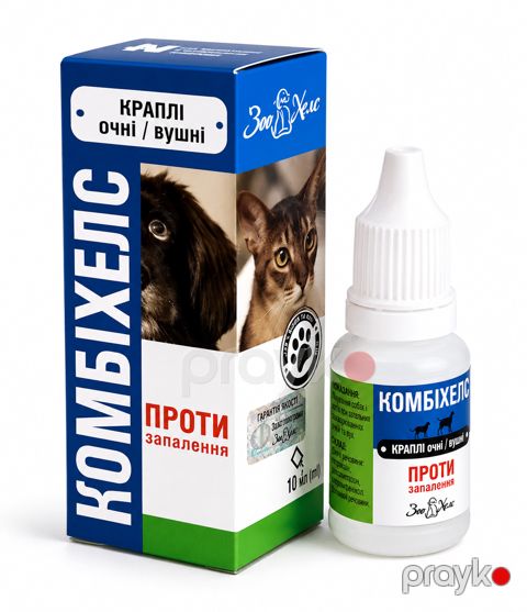 İtlər və pişiklər üçün iltihabəleyhinə göz və qulaq damcıları, Kombixels 10 ml — Bakı