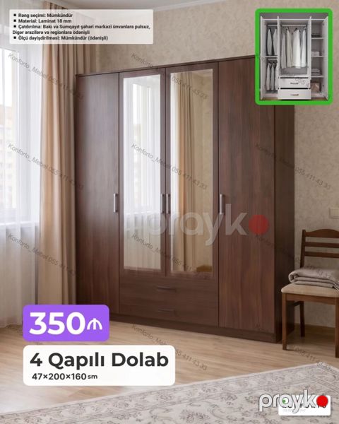 4 qapılı geyim dolabı – 47×200×160 sm - Material: 18 mm laminat — Bakı