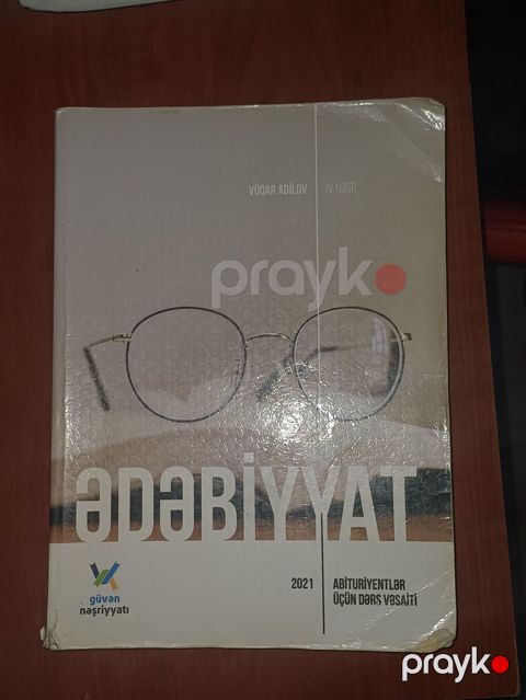 Məhsul: “Ədəbiyyat – Abituriyentlər üçün dərs vəsaiti” Müəllif: Vüqar — Bakı