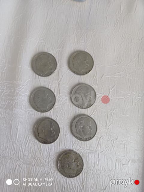 Sikkələr — Bakı