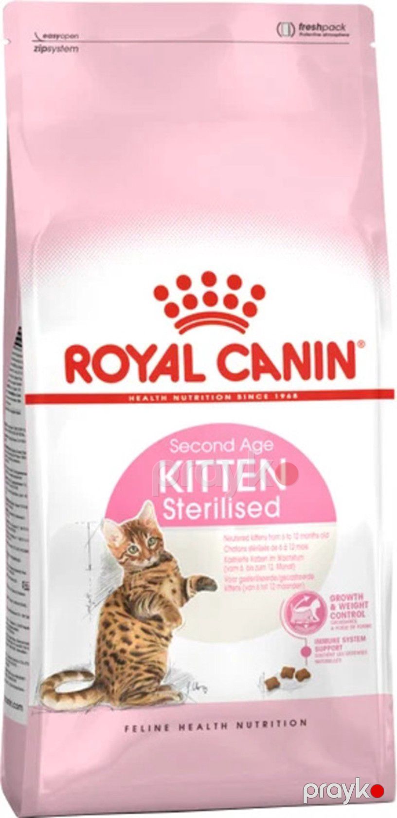 Quru yem Royal Canin Kitten Sterilised, 400 q — Mallar, Bakı