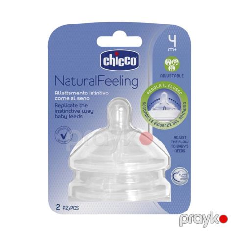 Şüşə qabı üçün əmzik Chicco Stepup, tənzimlənən axın, 4 ay+, N2 — Bakı