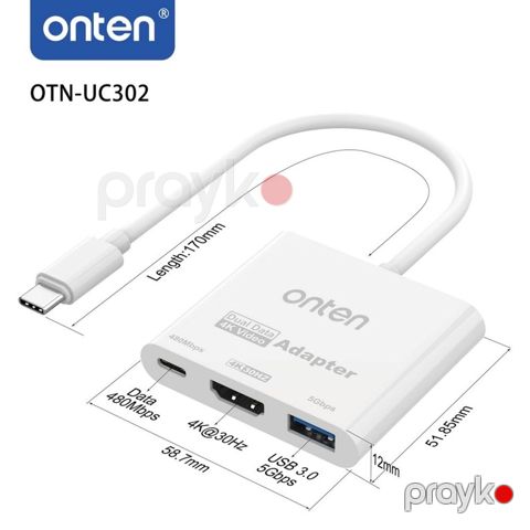 Onten Uc-302 Dual data adapter — Bakı