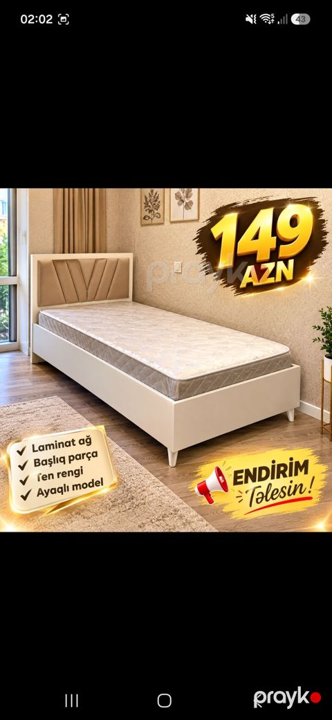 Birnəfərlik, Bazasız, Ödənişli matras, Siyirməsiz, Sadə laminat — Xırdalan