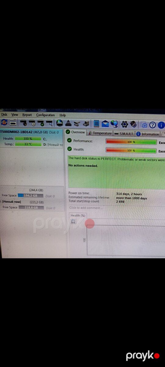 HDD "Seagate" 500gb — Kompüterlər və noutbuklar, Bakı (2)