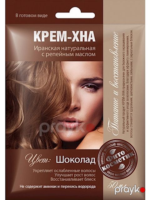 Krem-xına hazır şəkildə ayıpəncəsi yağı ilə Фитокосметик İran Təbii Şokolad 50 ml — Bakı