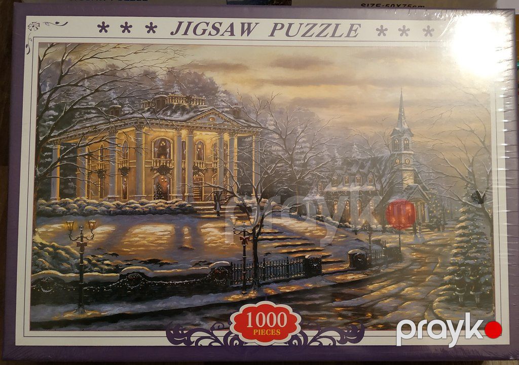 Puzzle — İdman, hobi, istirahət, Bakı (3)